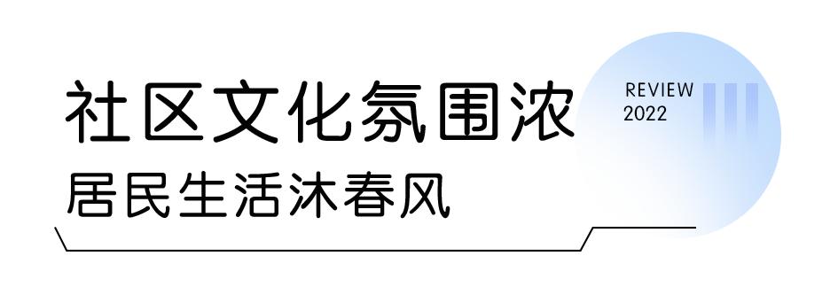 太原市迎泽区文脉,太原市迎泽区历史简介