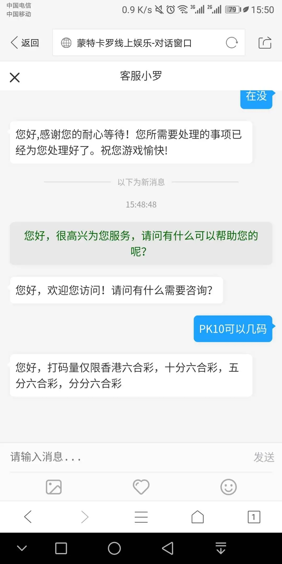 领导赌博被抓会有什么后果,单位领导赌博怎么处理