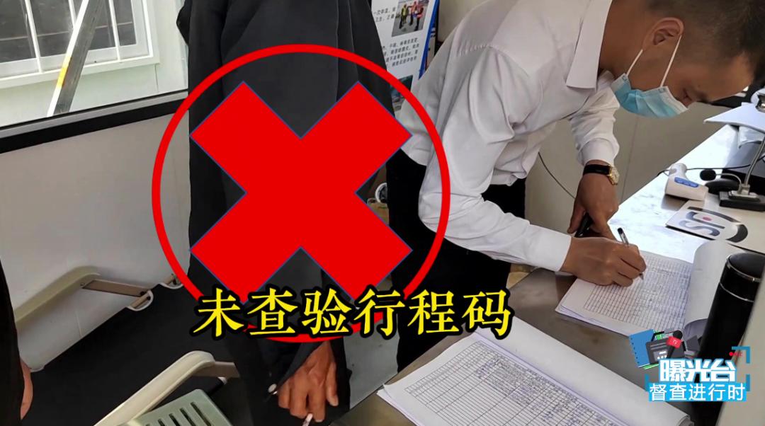 无锡疫情防控督察组电话,无锡市疫情防控督查组在惠山区