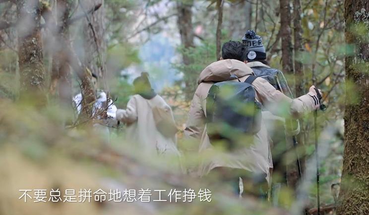 这恋爱脑，难怪被全网骂？