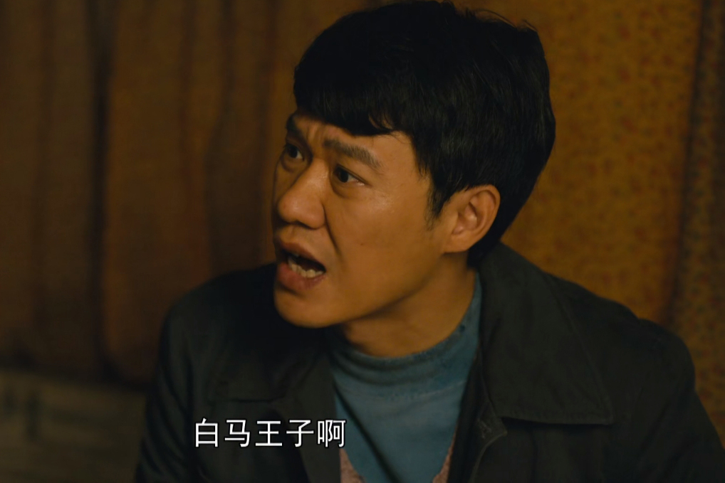 《人世间》原著“周家第三代”的结局：周玥嫁老男，周聪娶悍妻