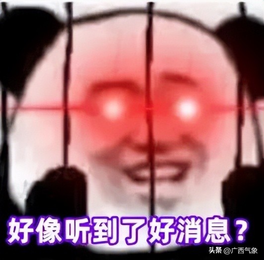 明后几号有大暴雨天气,天气北方多地将有大到暴雨