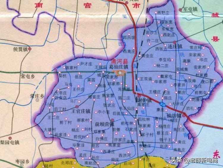 邢台市清河县简介,河北省邢台市清河县简介