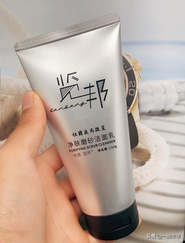 2023洗面奶排行,2023年最好用的洗面奶