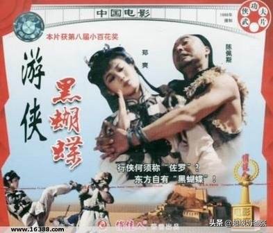 小时候的露天电影回忆,八十年代的露天电影回忆