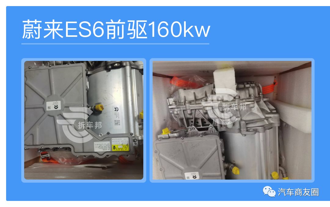 2023驱动电机系统专利,驱动电机型号功率一览表