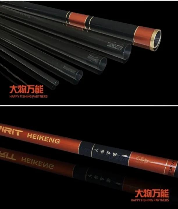 买钓竿多少钱的合适 (钓竿性价比高)