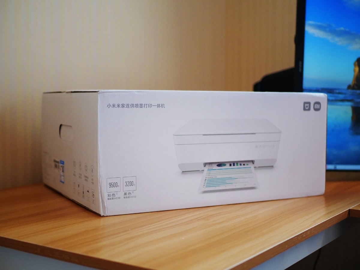 小米米家喷墨打印一体机怎么扫描,小米米家喷墨打印机能扫描到电脑