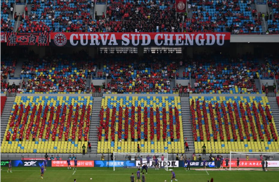 当成都人打堆堆，力量有多大？