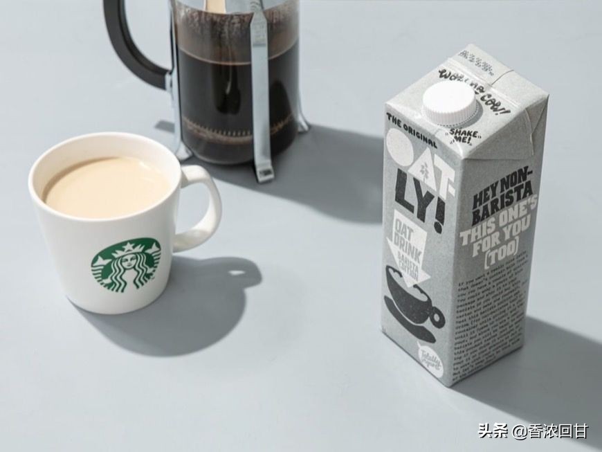 盘点那些好喝的星巴克饮品,星巴克路易莎门店
