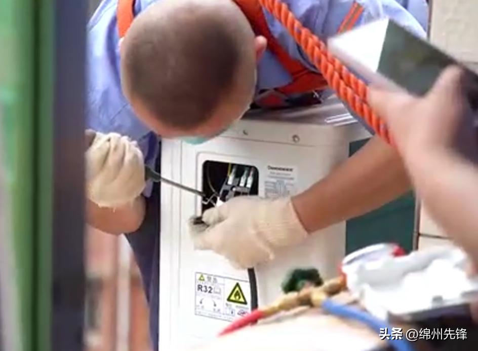 长虹美菱内购情况,长虹超级内购会有哪些折扣活动