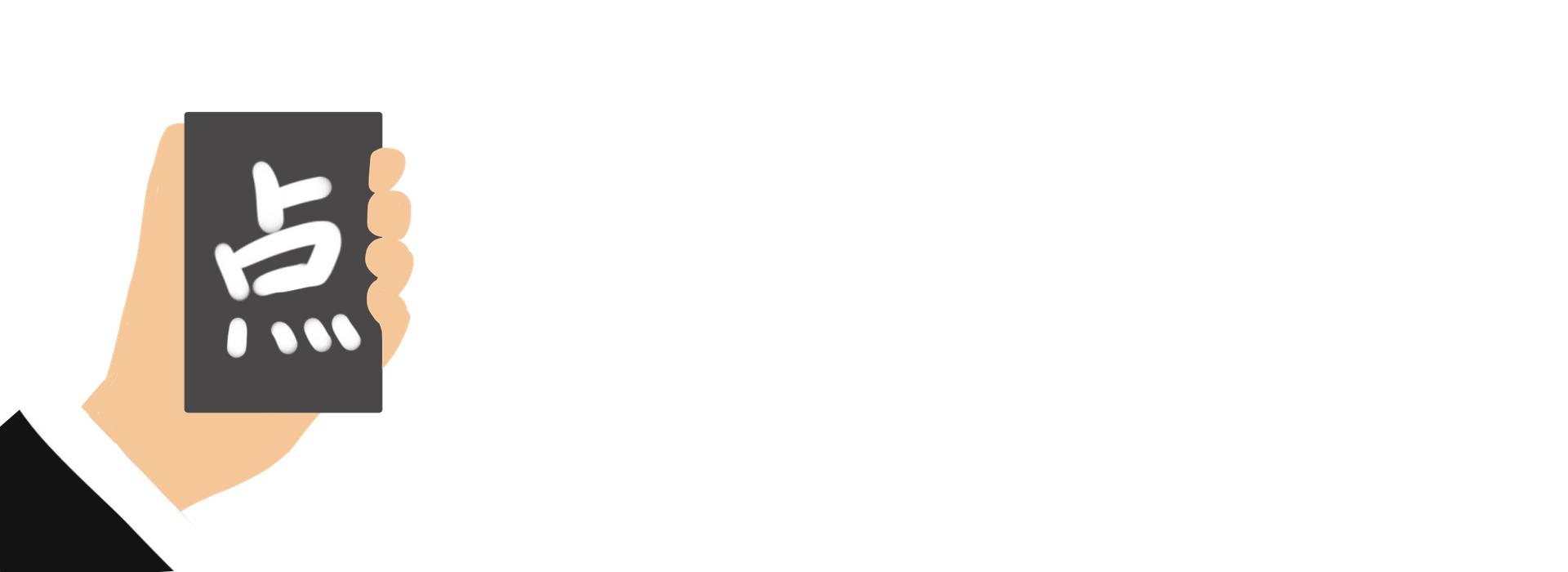 如何正确使用502胶水粘鞋,鞋子开胶用502