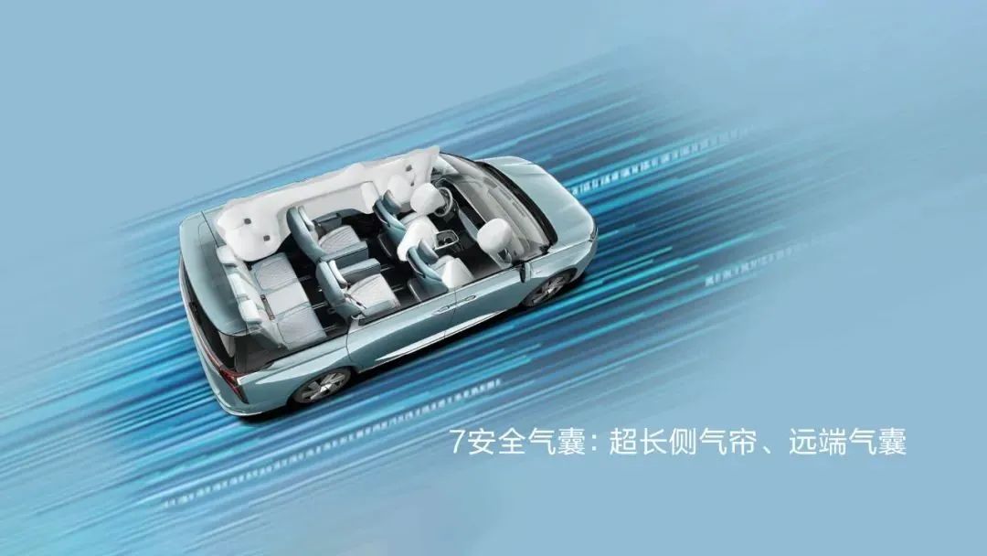 上汽大通mifa9上路实测,上汽大通mifa9用车体验