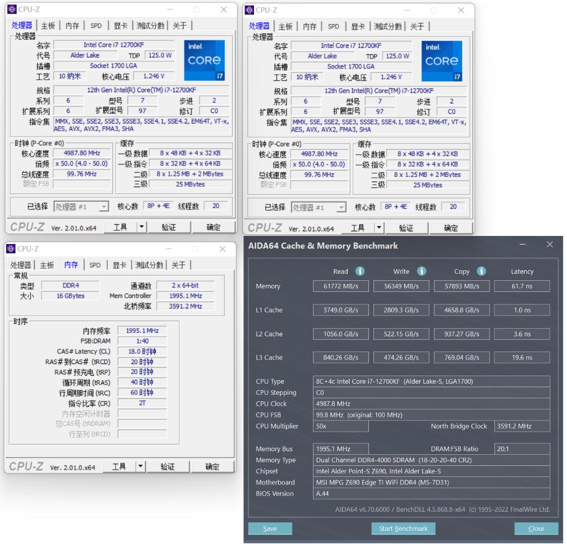 i712700kf超频用什么散热器,i712700kf超频电压多少算正常