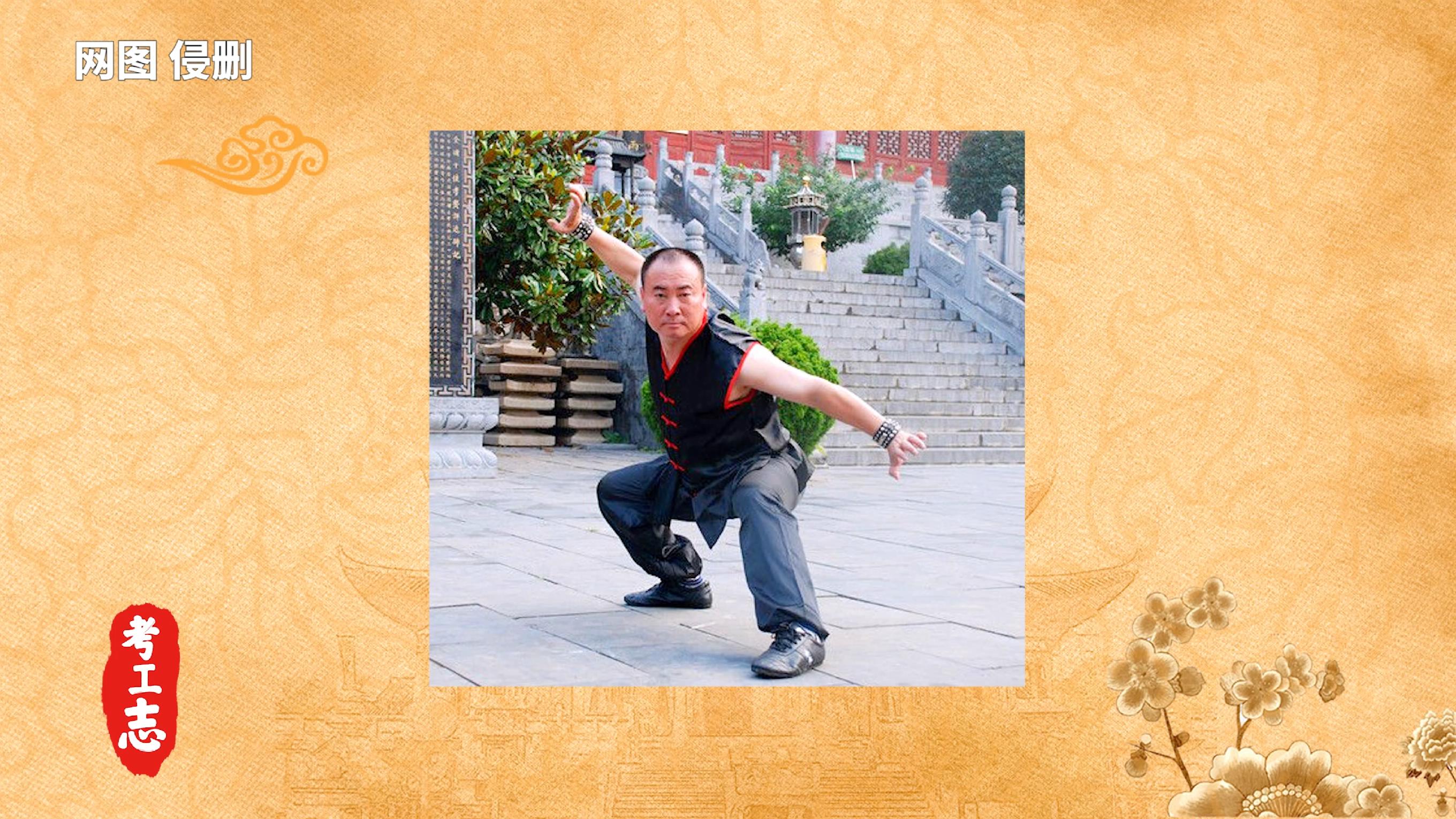 嵩山少林寺的历史背景和基本现状,少林寺传奇之火烧少林寺全集解说