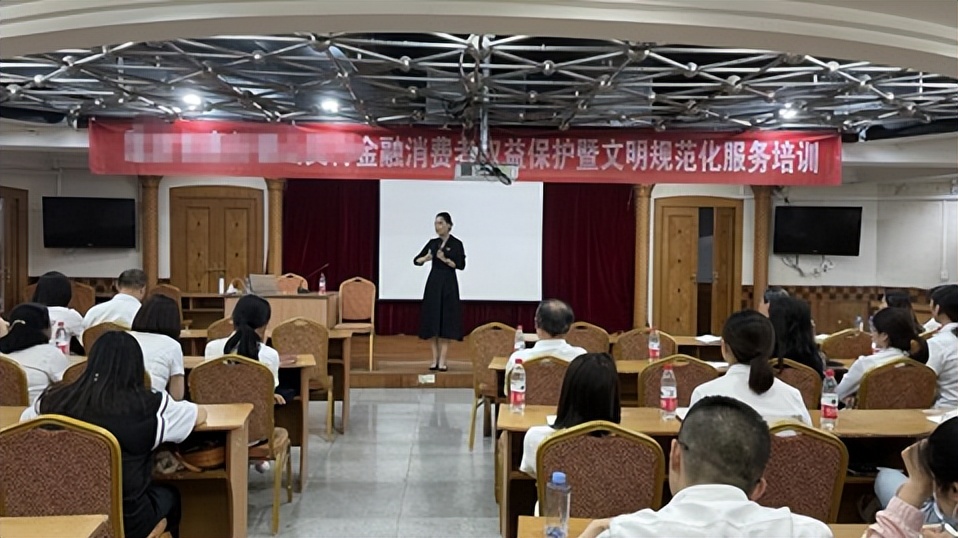 薪酬制度设计与考核激励落地,薪酬体系设计与管理实务