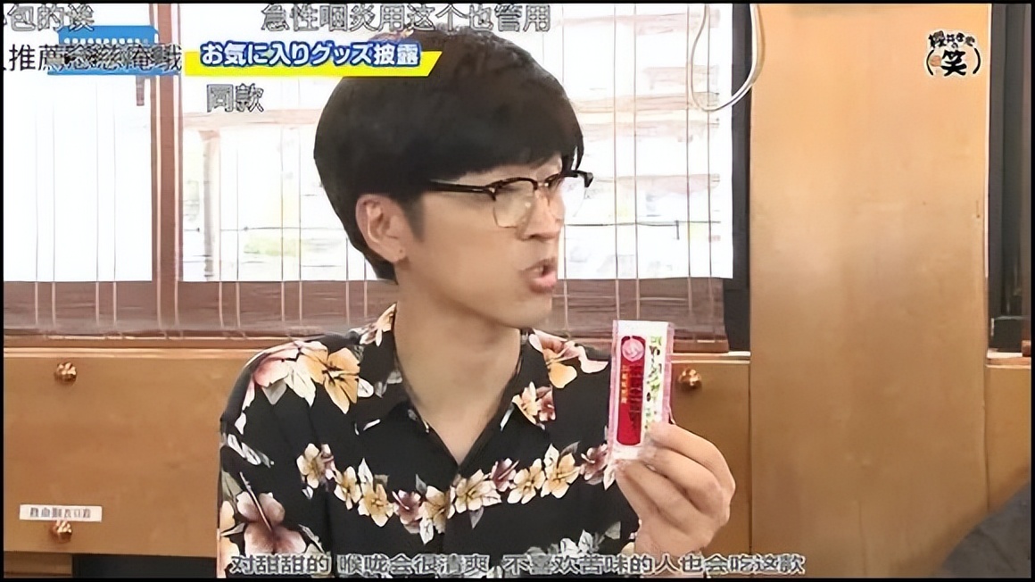 京都念慈庵声优,日本声优后台花絮