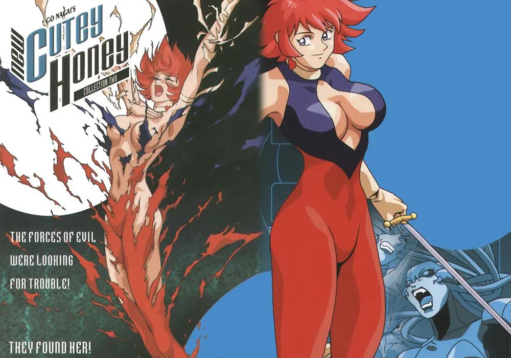 永井豪：创作流氓漫画的他，如何成为庵野秀明、虚渊玄的精神导师