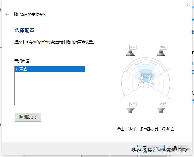 原神手柄攻击键没了,原神手柄外设设置