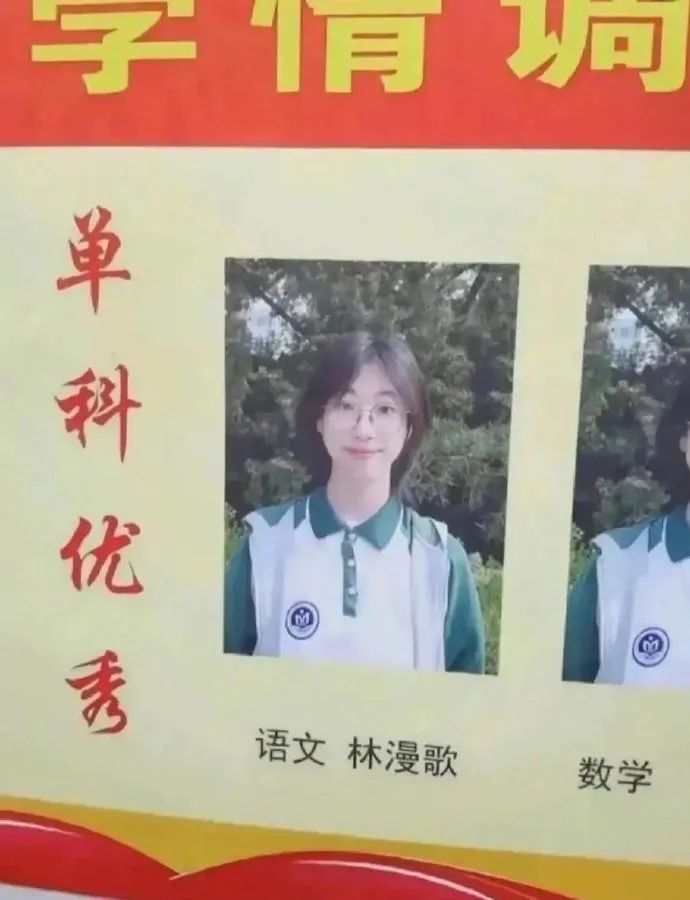 闭不上嘴的搞笑图片,20张搞笑图片大晚上笑得我肚子疼