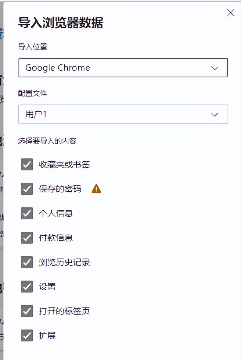 microsoftedge浏览器怎么玩4399,microsoftedge浏览器怎么样更简洁