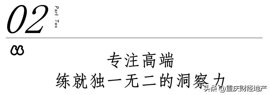 资产的保值,资产保值与增值