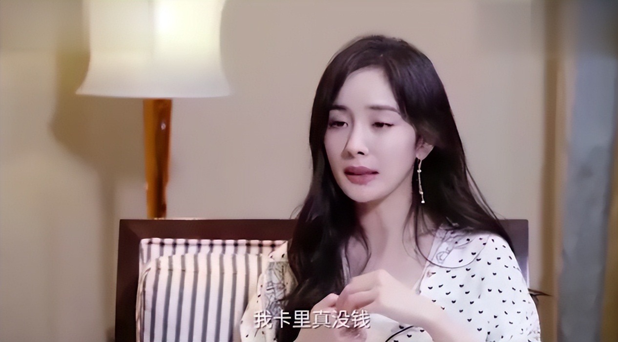 内娱报道杨幂,内娱2011年杨幂