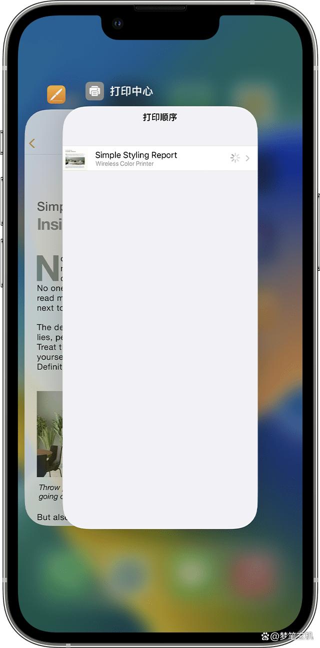 iphone终于能完美的隐藏应用了,苹果手机如何隐藏近期使用的app
