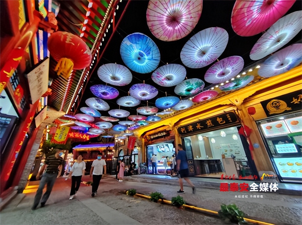 文化浸润领独秀科技加持造新城——泰山秀城入选国家文化产业发展项目库解密