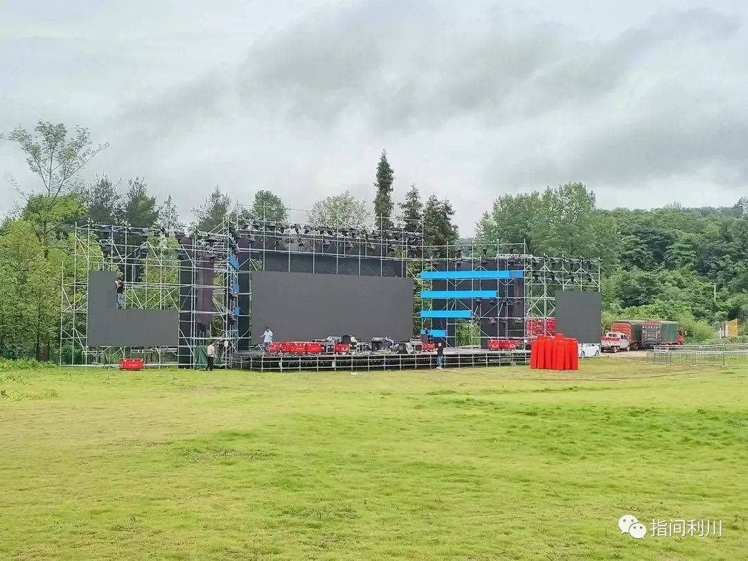 重磅大会开幕在即,重磅开幕的视频