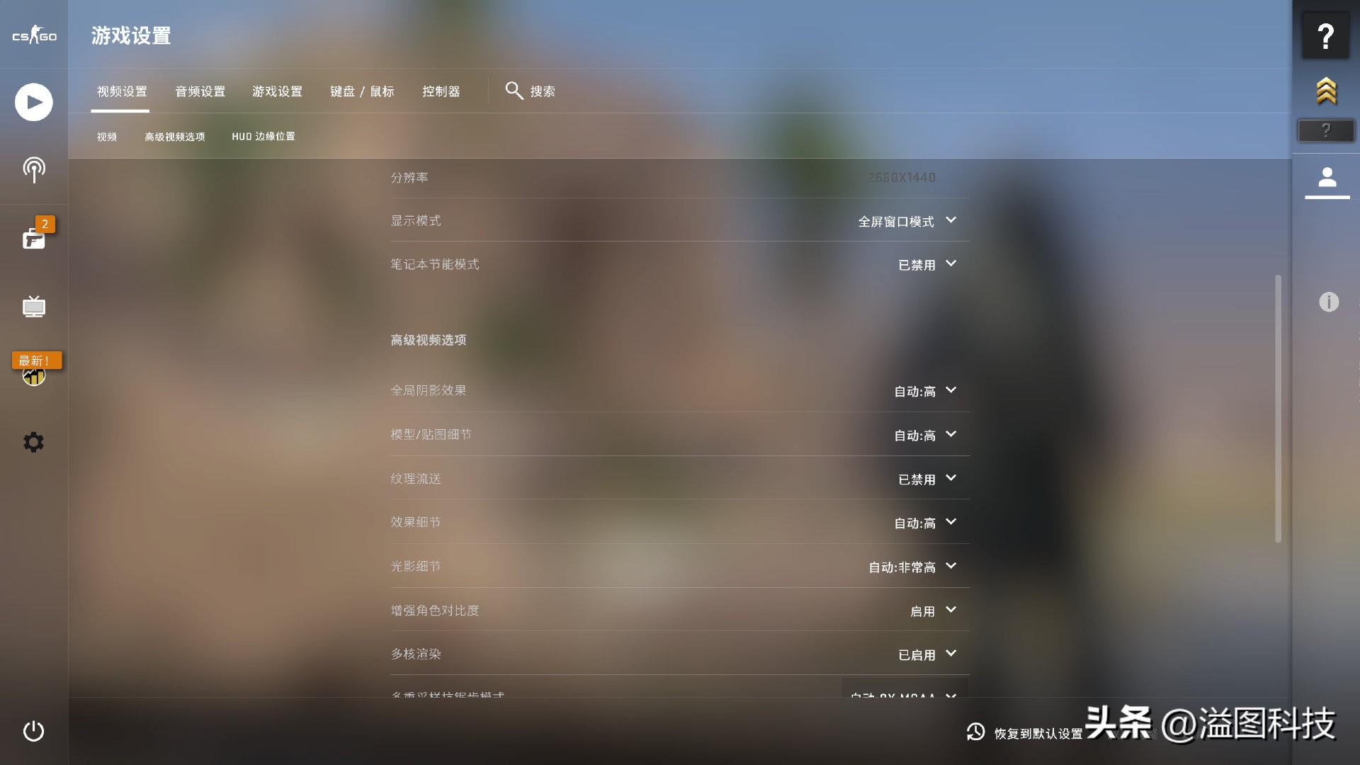 持续进化的游戏,宏碁掠夺者战斧300和拯救者r9000p