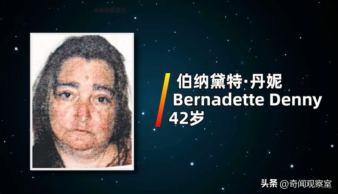 澳洲千万富豪，一味追求刺激痴迷变态游戏，最终招来杀身之祸