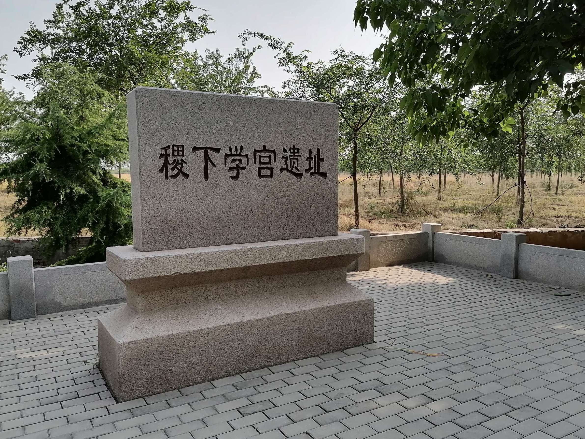 淄博商道：亘古通今万象更新