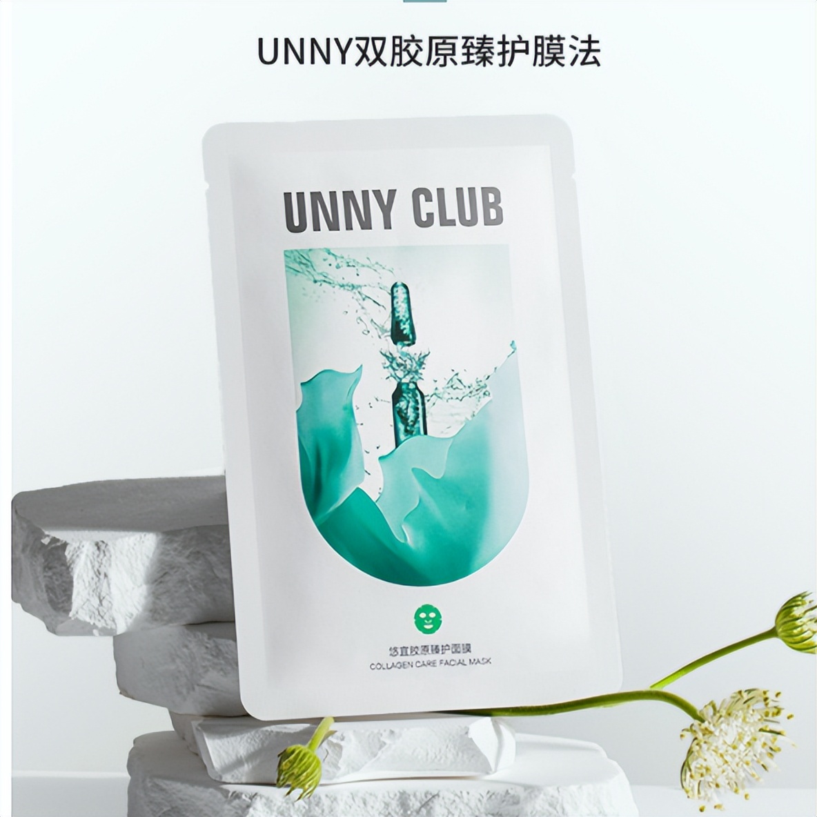 法令纹嘴角纹用产品能改善吗,脸部法令纹消除测评