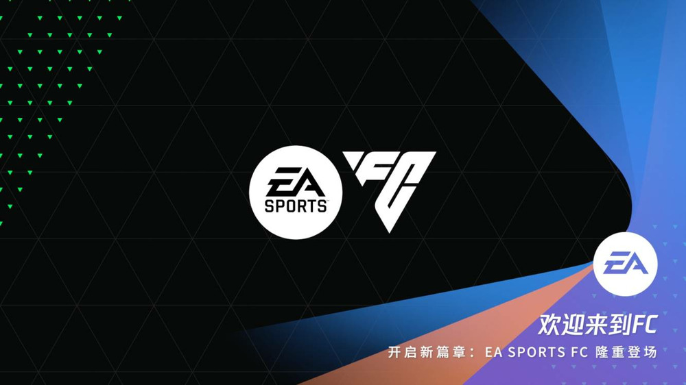 腾讯2022spark发布会,腾讯spark发布会在哪看