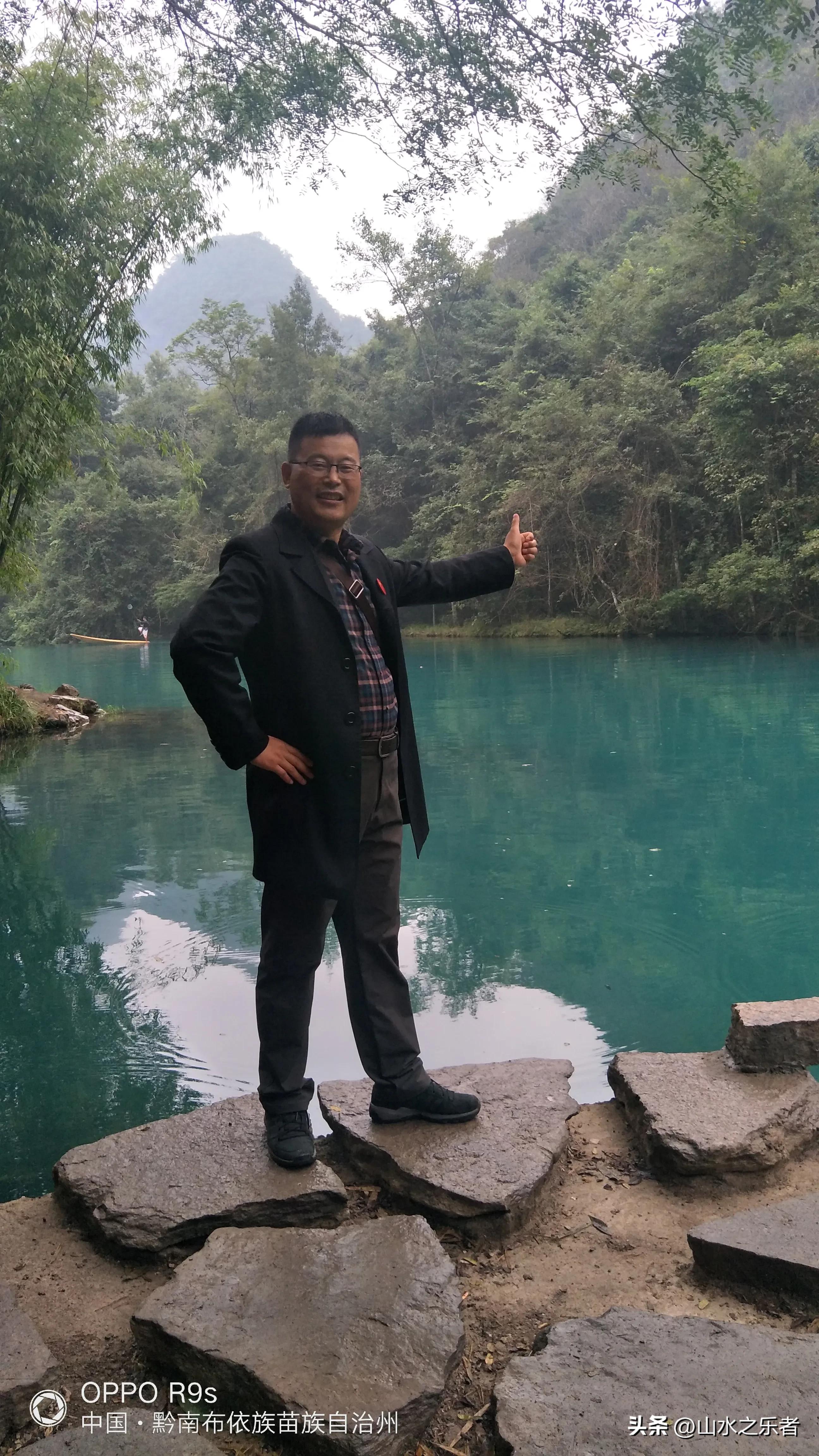 荔波小七孔最新视频,畅游小七孔