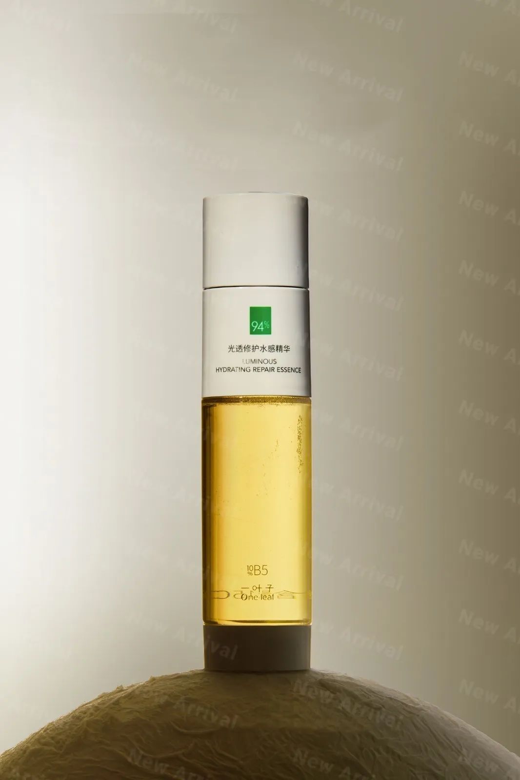 一叶子修复精华加粉底,完美日记芭蕾系列