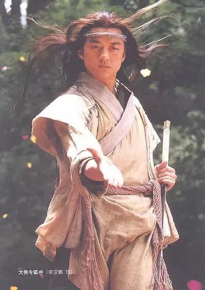 王菲前夫李亚鹏的现状,王菲前夫李亚鹏现状如何