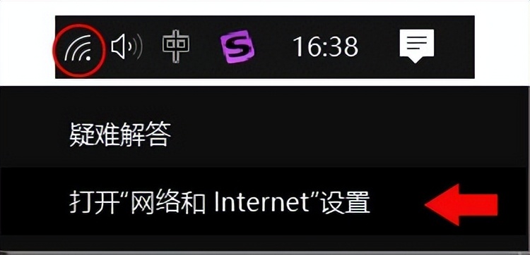 windows10怎么查询wifi密码,windows10如何查wifi密码