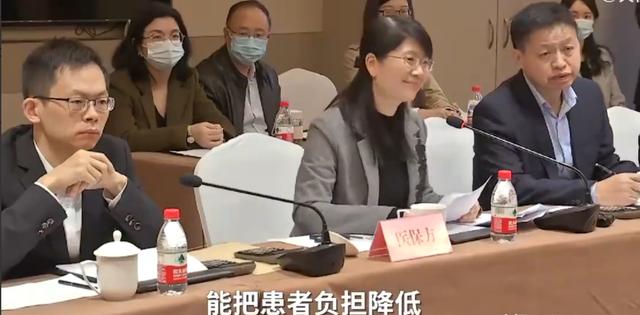 医保谈判药澳洲真的205元吗,医保谈判澳洲