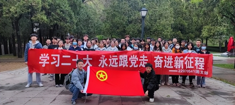 22070541团支部|团日特色活动——猜灯谜