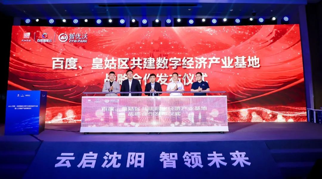 智算中心发展前景,国内智算中心掀落地潮