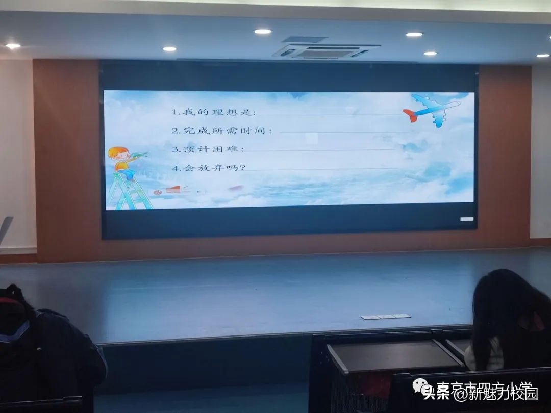 青岛小学开展心理健康宣传月活动,小学多形式开展心理健康月活动