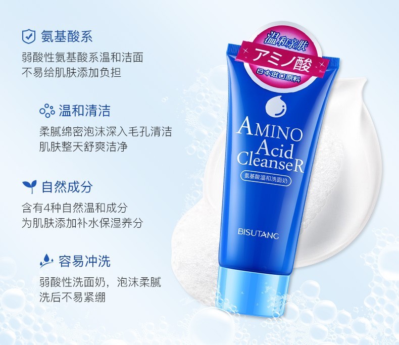 为什么现在都喜欢用国货护肤品,为什么越来越多人喜欢国货护肤品