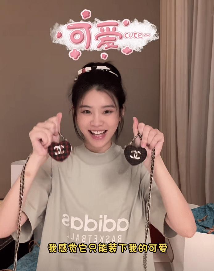 程晓玥晒婆家豪宅,程晓玥晒与女儿生日