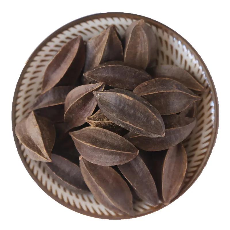 中药使君子,中药使君子图片大全