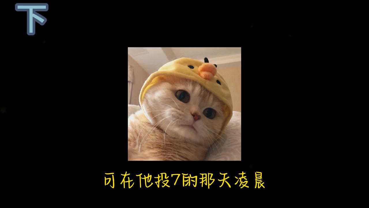 男朋友意外去世了该怎么释怀,男朋友意外去世我该怎么见到他