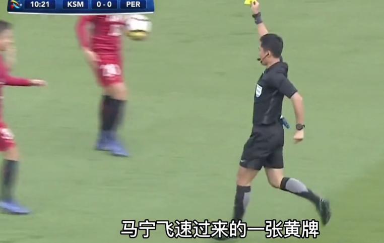 马宁连续掏牌,马宁霸气卡点