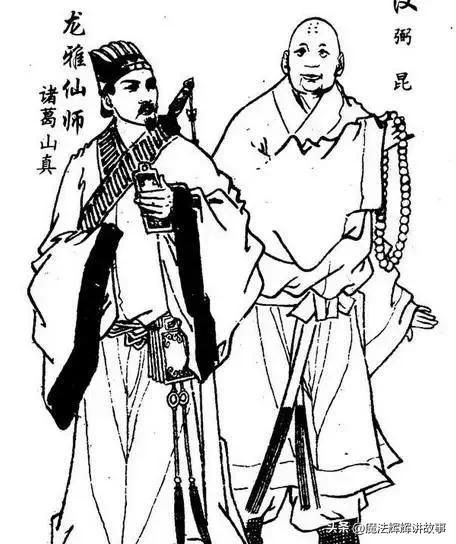 第五回神镖将苦战震八方众豪杰同赴英雄会