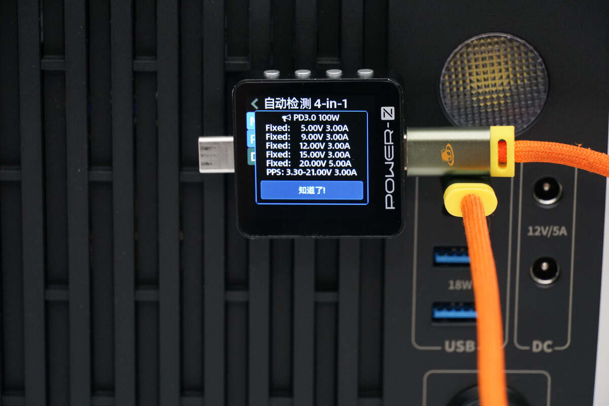 车规级18650电池,车规级磷酸铁锂电池